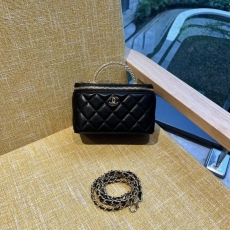 Chanel Cosmetic Bags